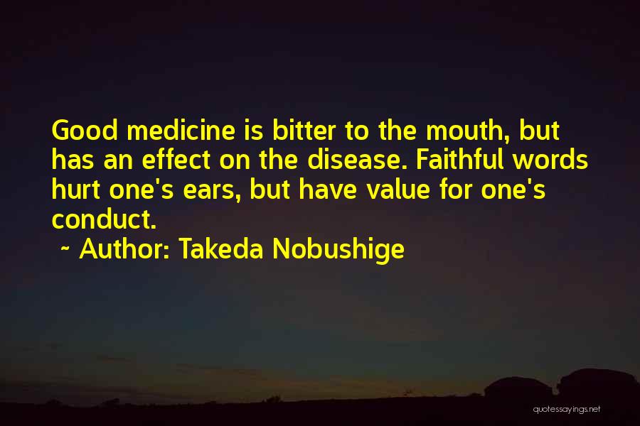 Takeda Nobushige Quotes 1980812