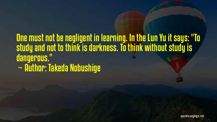 Takeda Quotes By Takeda Nobushige