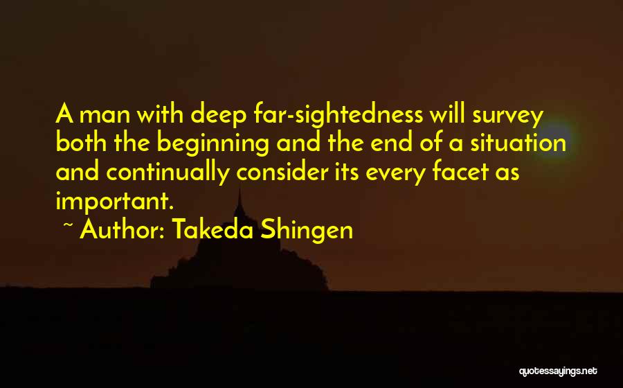 Takeda Shingen Quotes 2114087