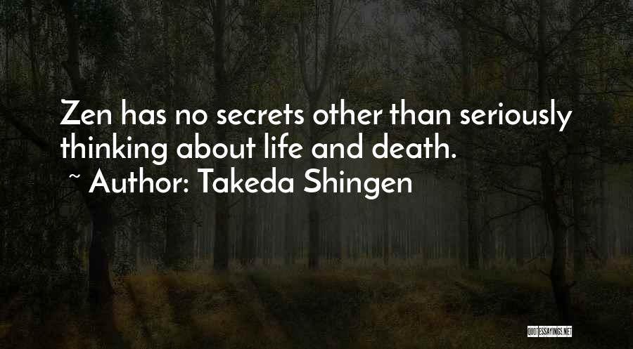 Takeda Shingen Quotes 245546