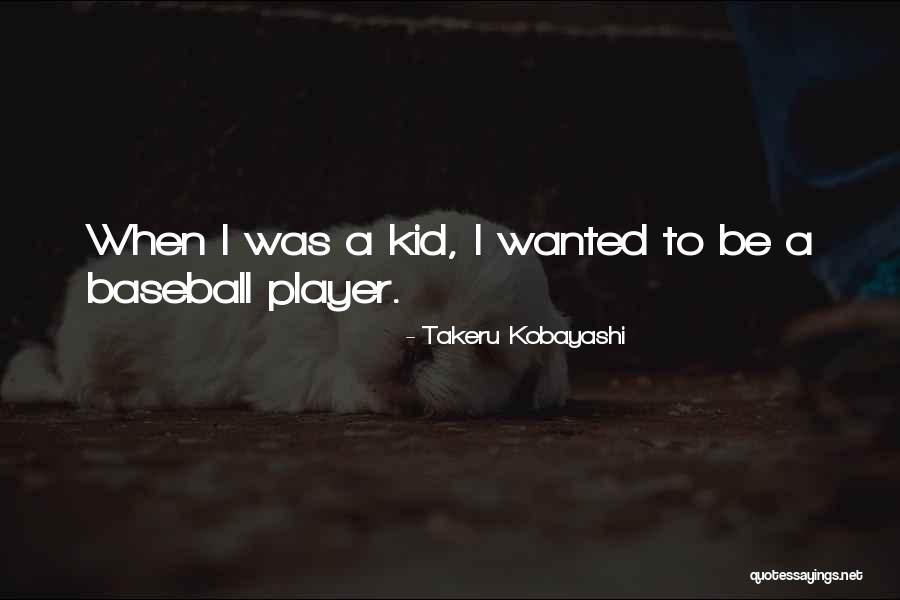 Takeru Kobayashi Quotes 313967