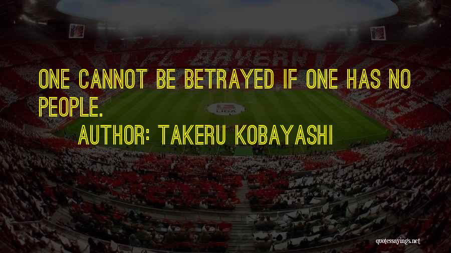 Takeru Kobayashi Quotes 758524