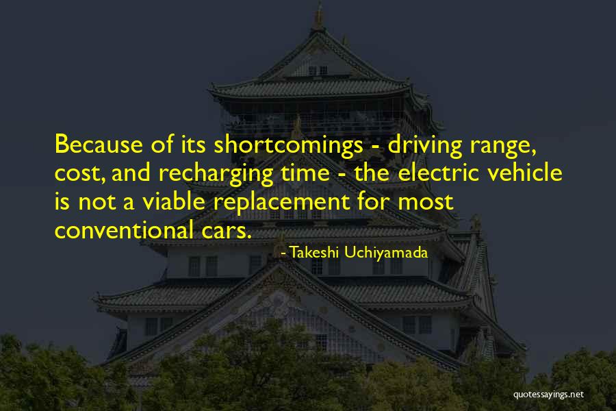 Takeshi Uchiyamada Quotes 1922201