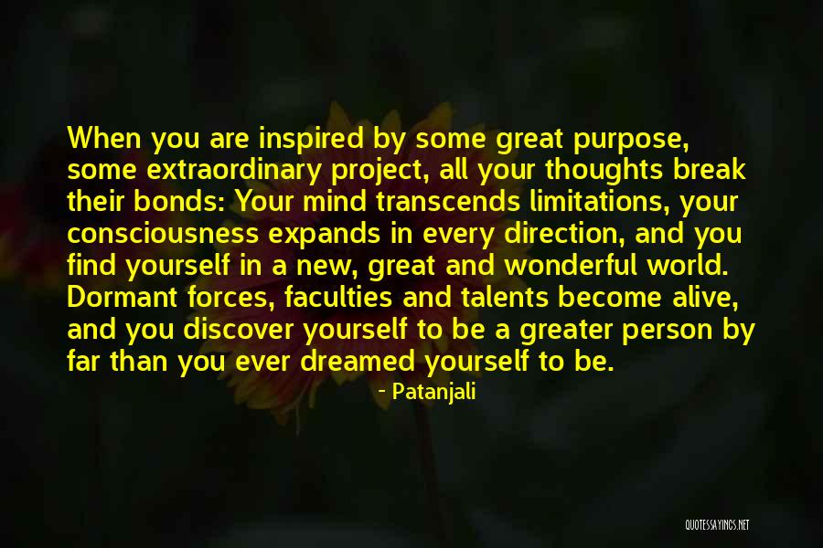 Talents In You Quotes By Patanjali Talents In You Quotes By Patanjali