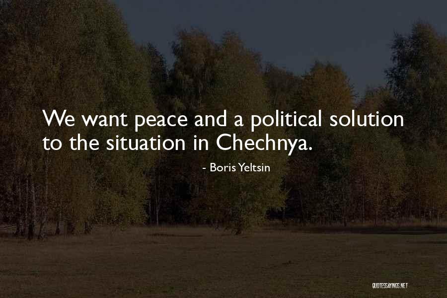 Talin Quotes By Boris Yeltsin
