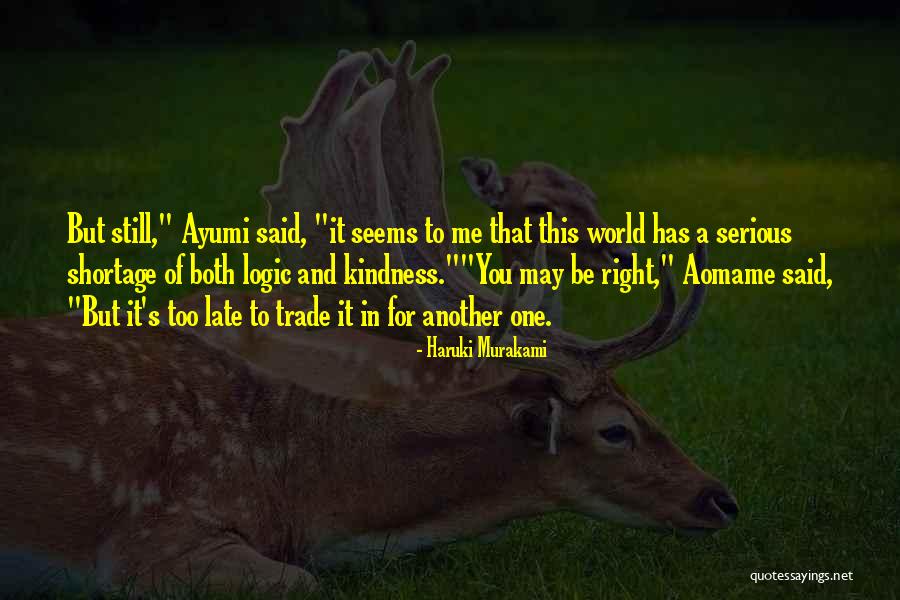 Tallados De Melon Quotes By Haruki Murakami Tallados De Melon Quotes By Haruki Murakami