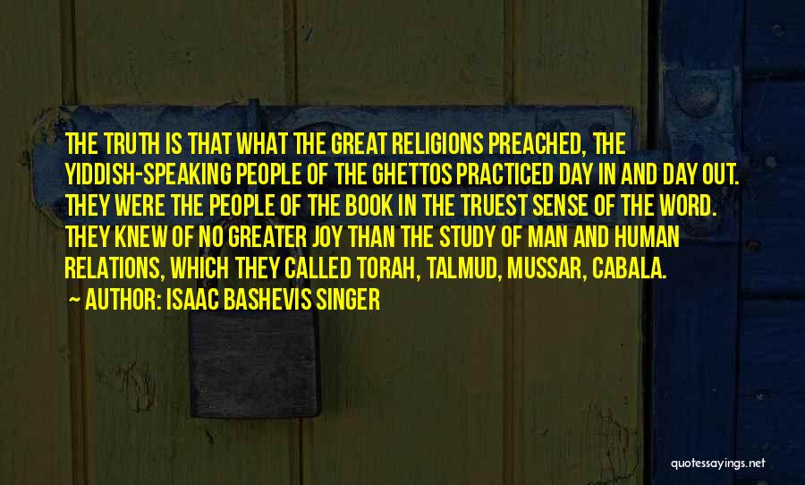 Talmud Quotes By Isaac Bashevis Singer