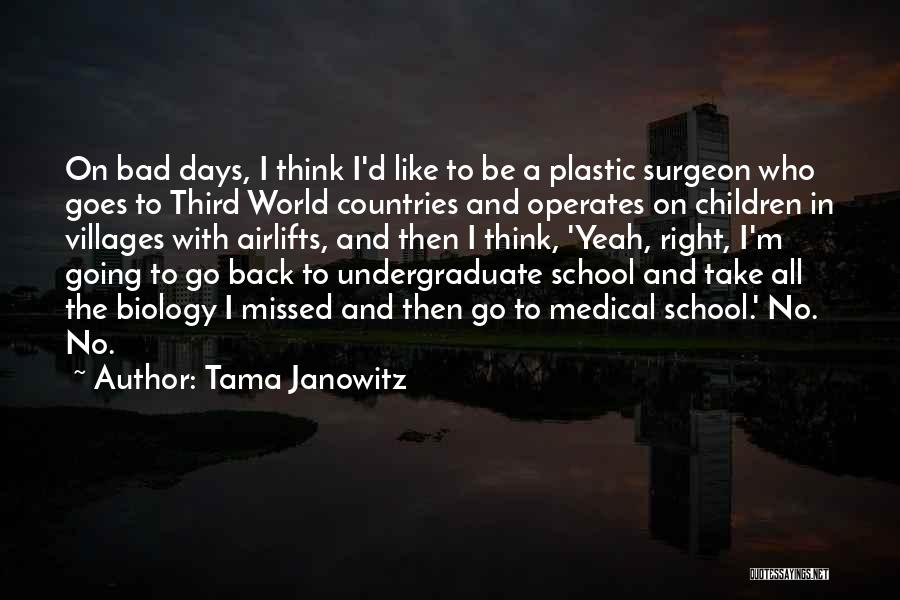 Tama Janowitz Quotes 383281