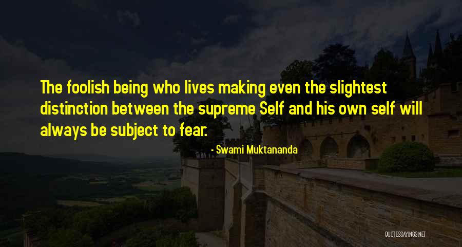 Tamalika Chowdhury Quotes By Swami Muktananda Tamalika Chowdhury Quotes By Swami Muktananda
