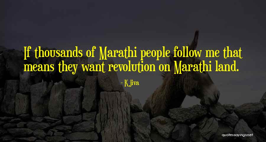 Tameran Planet Quotes By Kjiva Tameran Planet Quotes By Kjiva