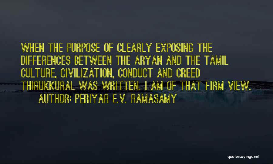 Tamil Culture Quotes By Periyar E.V. Ramasamy