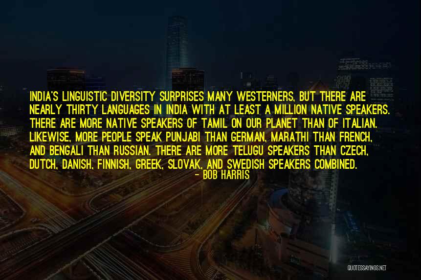 Tamil In Tamil Quotes By Bob Harris Tamil In Tamil Quotes By Bob Harris