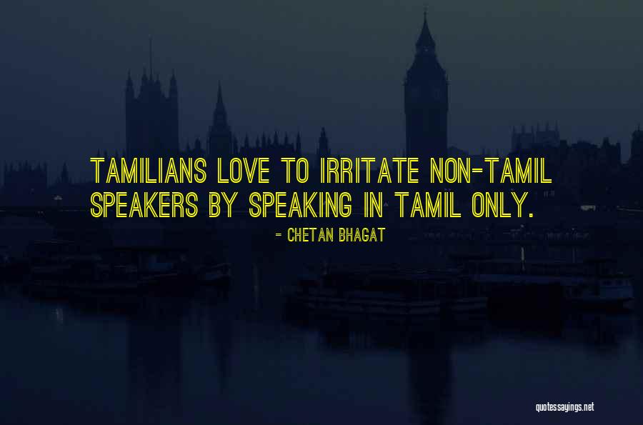 Tamil In Tamil Quotes By Chetan Bhagat Tamil In Tamil Quotes By Chetan Bhagat