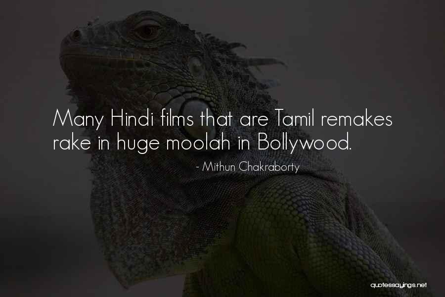 Tamil In Tamil Quotes By Mithun Chakraborty Tamil In Tamil Quotes By Mithun Chakraborty