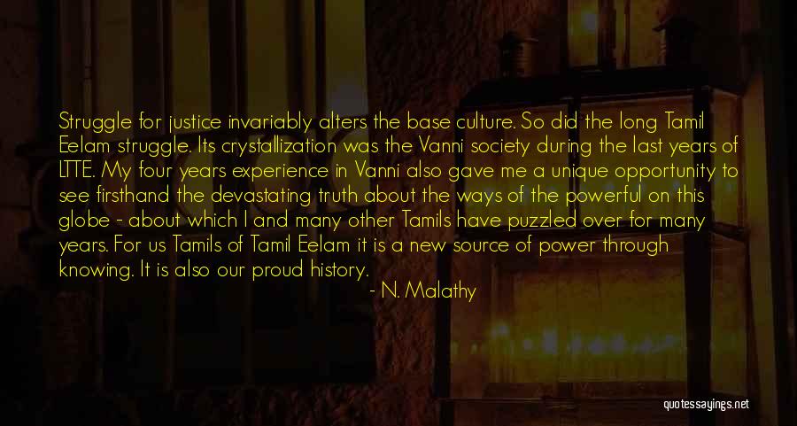 Tamil In Tamil Quotes By N. Malathy Tamil In Tamil Quotes By N. Malathy