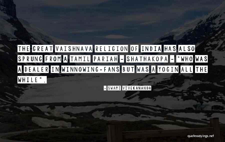 Tamil In Tamil Quotes By Swami Vivekananda Tamil In Tamil Quotes By Swami Vivekananda