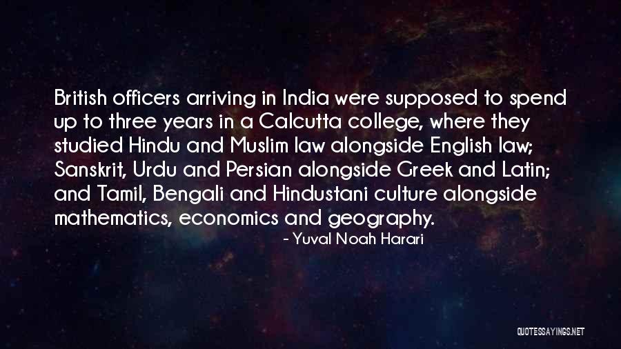 Tamil In Tamil Quotes By Yuval Noah Harari Tamil In Tamil Quotes By Yuval Noah Harari