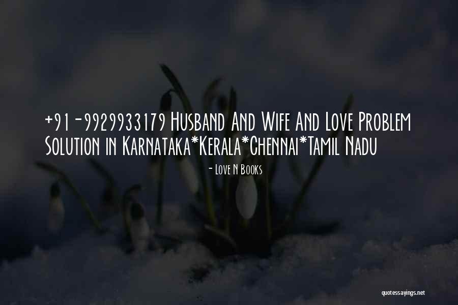 Tamil Love Quotes By Love N Books