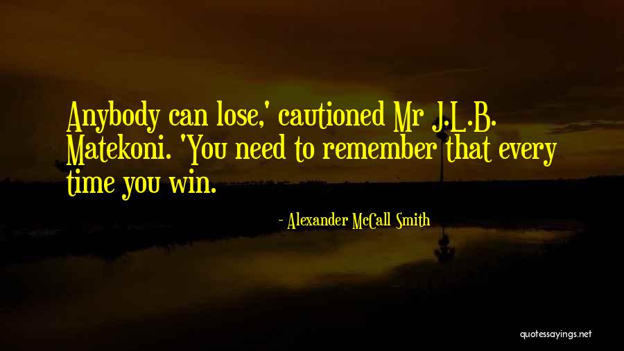 Tane Mahuta God Quotes By Alexander McCall Smith Tane Mahuta God Quotes By Alexander McCall Smith