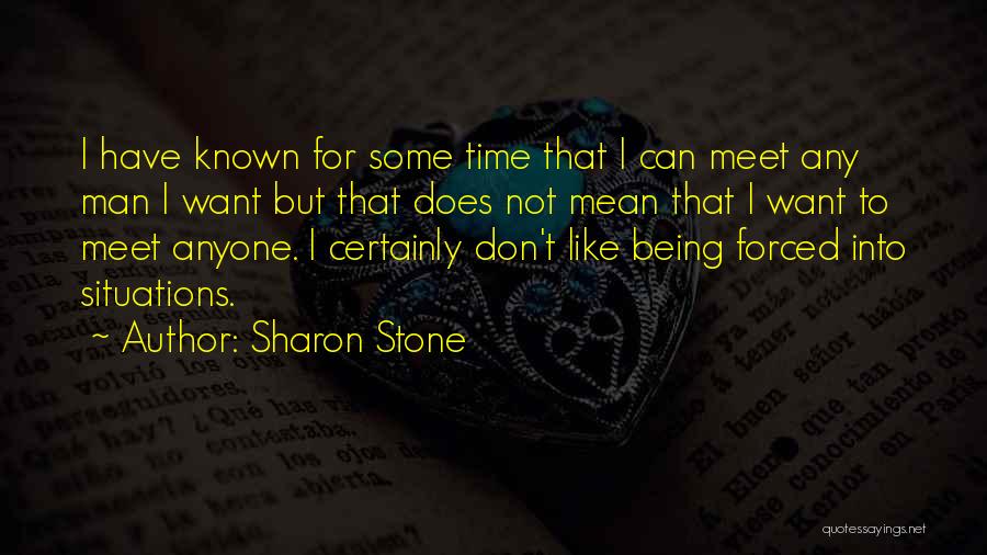 Tanglewood Quotes By Sharon Stone