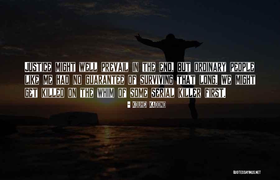 Tanguile Quotes By Kouhei Kadono Tanguile Quotes By Kouhei Kadono