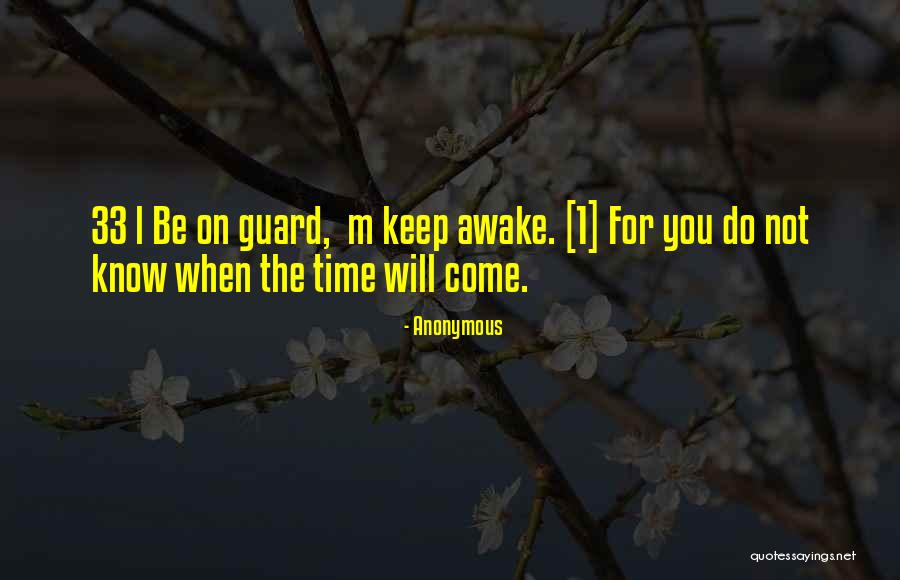 Tankards Nursery Quotes By Anonymous Tankards Nursery Quotes By Anonymous