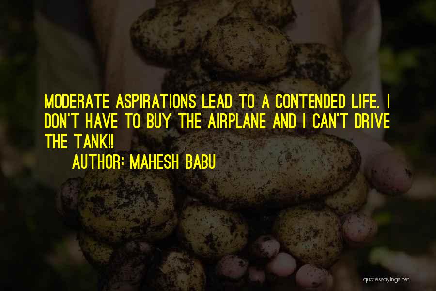 Tanks Quotes By Mahesh Babu