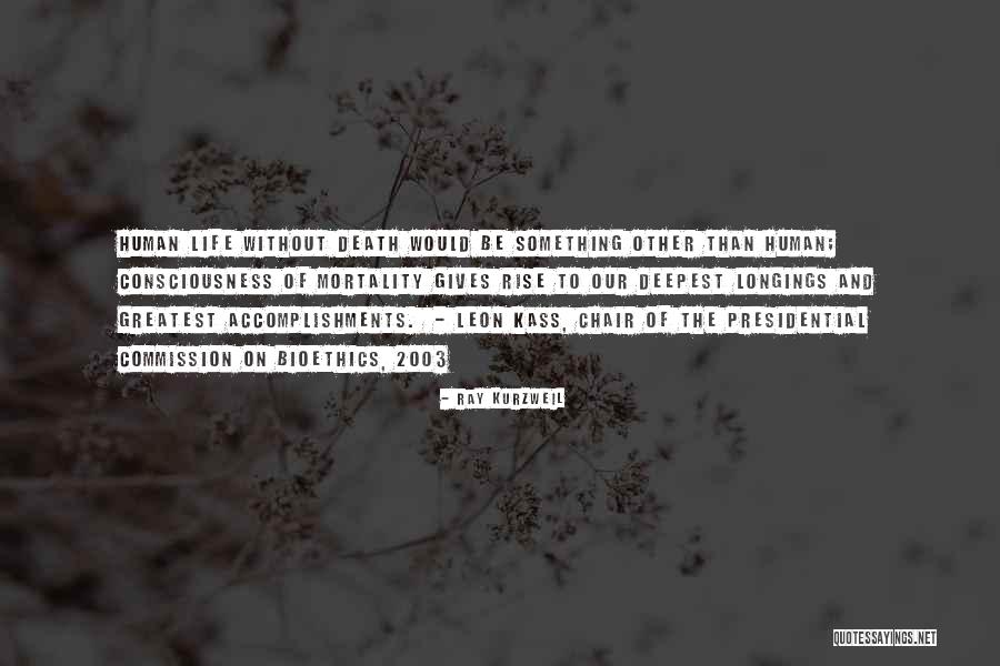 Tannaitic Interpretation Quotes By Ray Kurzweil Tannaitic Interpretation Quotes By Ray Kurzweil