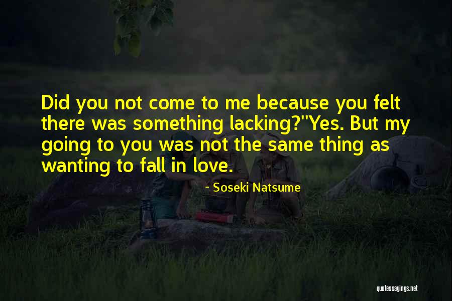 Tantaros Sues Quotes By Soseki Natsume Tantaros Sues Quotes By Soseki Natsume