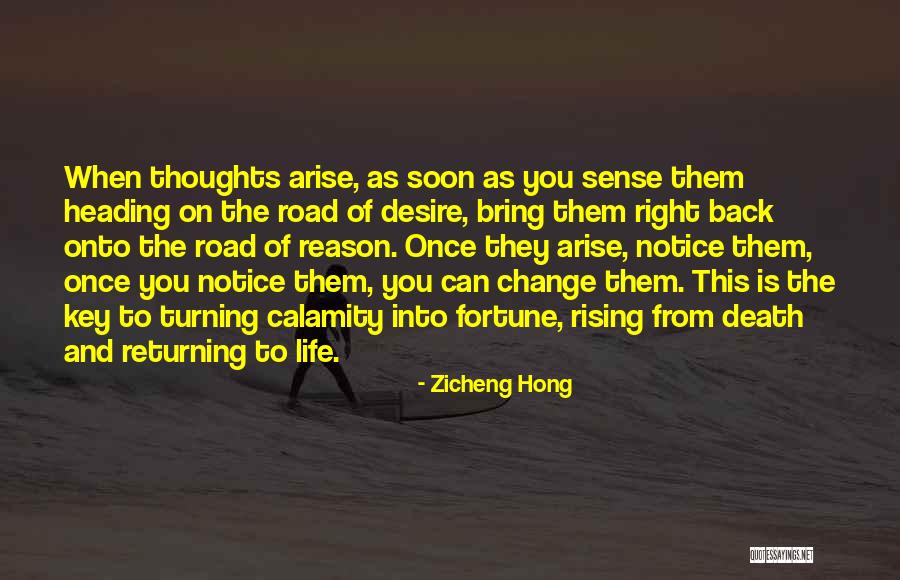 Taoism Change Quotes By Zicheng Hong Taoism Change Quotes By Zicheng Hong