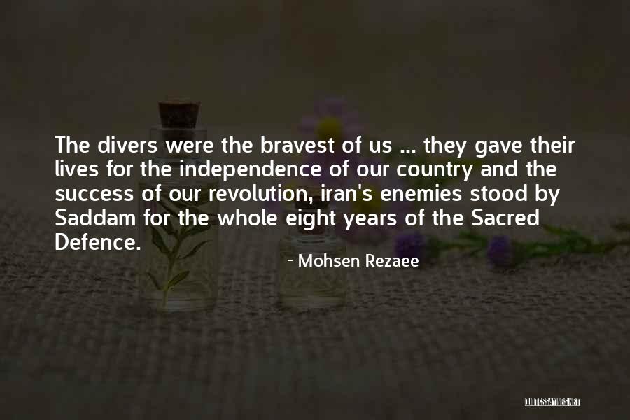 Taplow Court Quotes By Mohsen Rezaee Taplow Court Quotes By Mohsen Rezaee
