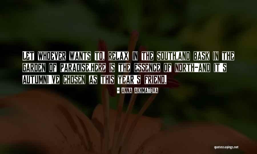 Tarkovskys Andrei Quotes By Anna Akhmatova Tarkovskys Andrei Quotes By Anna Akhmatova