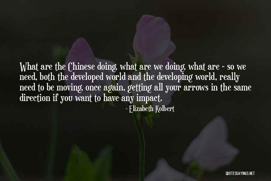 Tarrega Youtube Quotes By Elizabeth Kolbert Tarrega Youtube Quotes By Elizabeth Kolbert