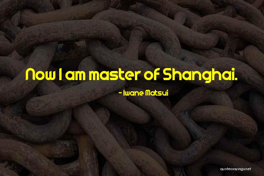 Tarzma Quotes By Iwane Matsui Tarzma Quotes By Iwane Matsui