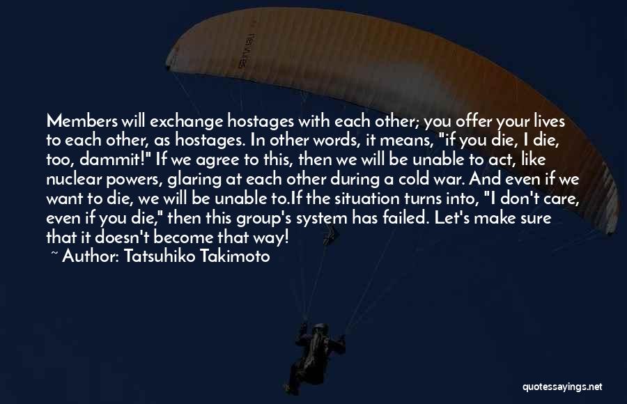 Tatsuhiko Takimoto Quotes 1940075