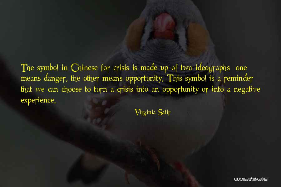 Tattwa Adalah Quotes By Virginia Satir Tattwa Adalah Quotes By Virginia Satir