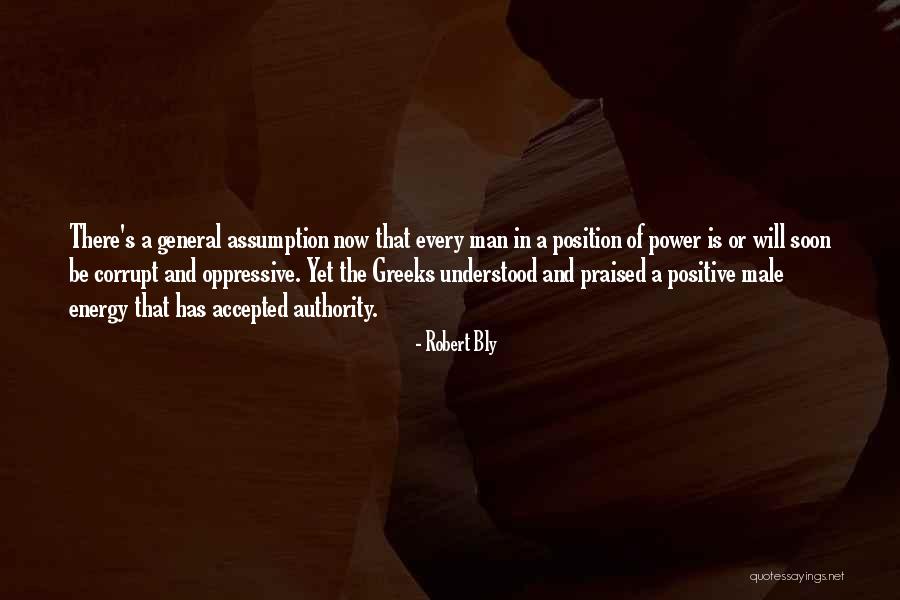 Tavus Jackson Quotes By Robert Bly Tavus Jackson Quotes By Robert Bly