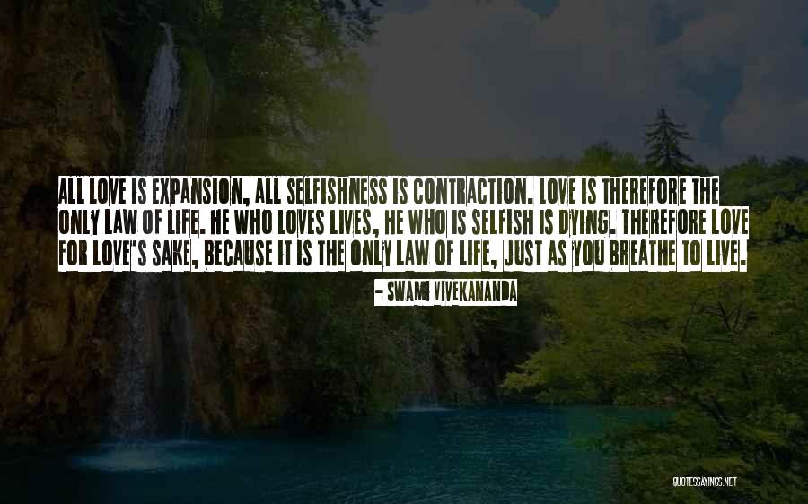 Tdv Volleyball Quotes By Swami Vivekananda Tdv Volleyball Quotes By Swami Vivekananda