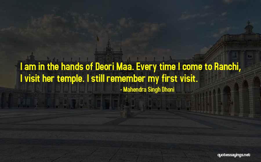 Tearfully Syn Quotes By Mahendra Singh Dhoni Tearfully Syn Quotes By Mahendra Singh Dhoni