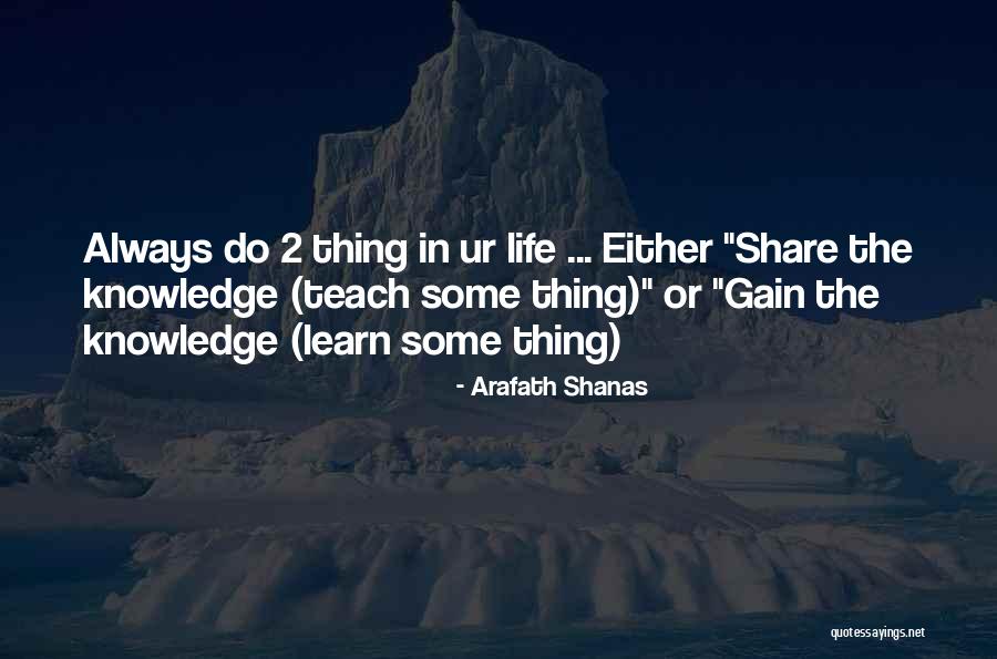 Teatimes Quotes By Arafath Shanas Teatimes Quotes By Arafath Shanas