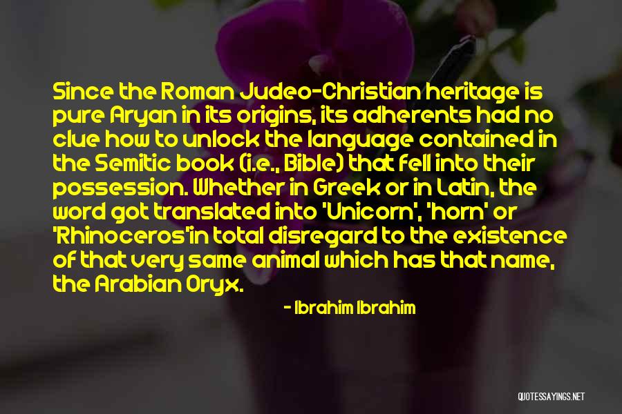 Technicity Quotes By Ibrahim Ibrahim Technicity Quotes By Ibrahim Ibrahim