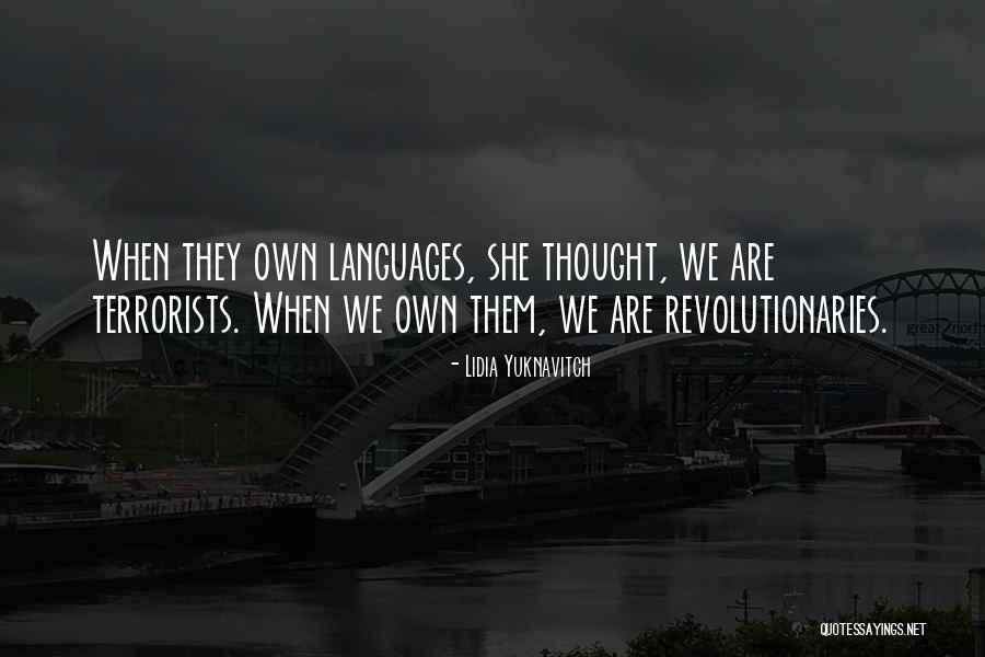 Techno Druid Quotes By Lidia Yuknavitch Techno Druid Quotes By Lidia Yuknavitch