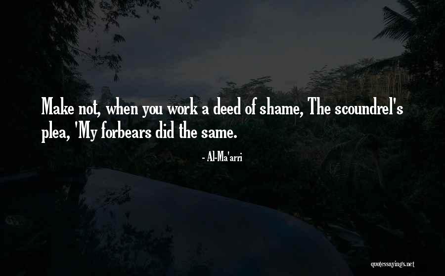 Teethy Quotes By Al-Ma'arri Teethy Quotes By Al-Ma'arri