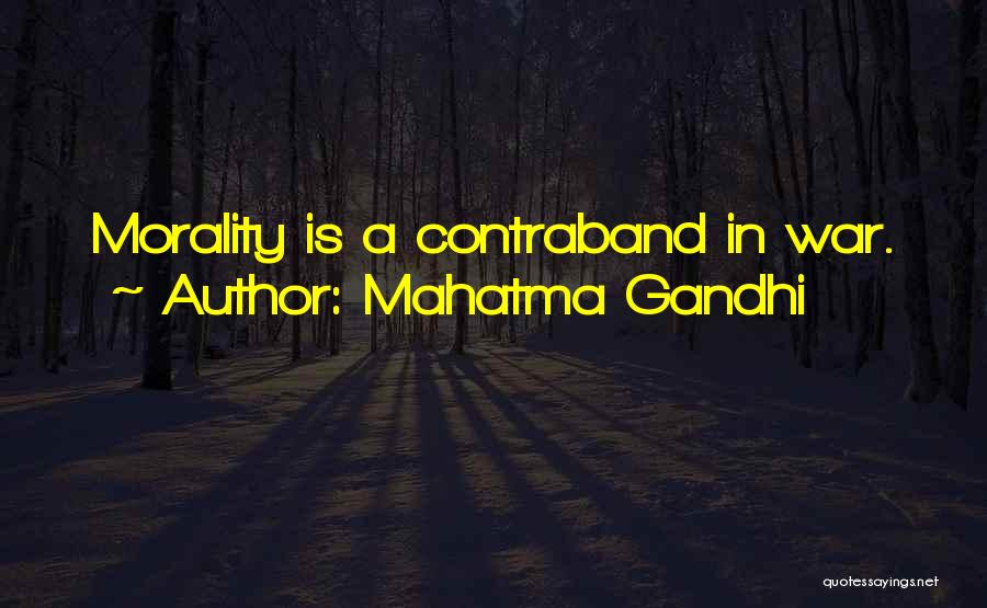 Tegap Tunas Quotes By Mahatma Gandhi