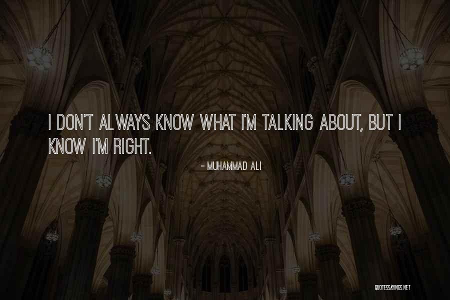 Tell Tale Heart Famous Quotes By Muhammad Ali