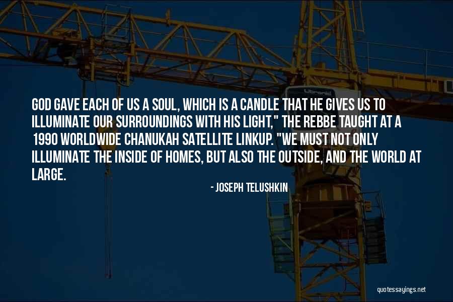 Telushkin Joseph Quotes By Joseph Telushkin Telushkin Joseph Quotes By Joseph Telushkin
