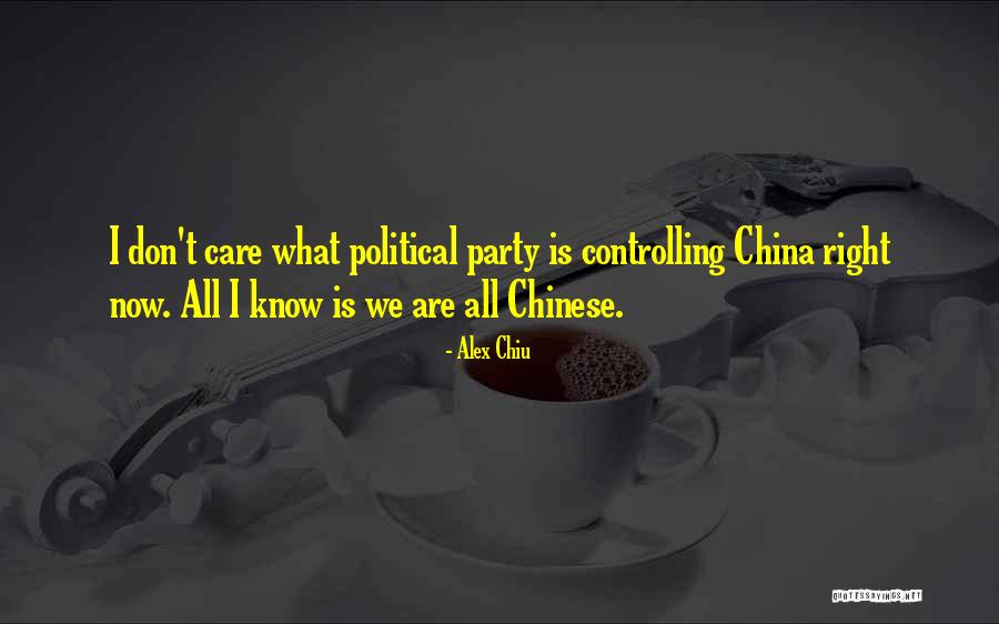Tendayi Viki Quotes By Alex Chiu Tendayi Viki Quotes By Alex Chiu