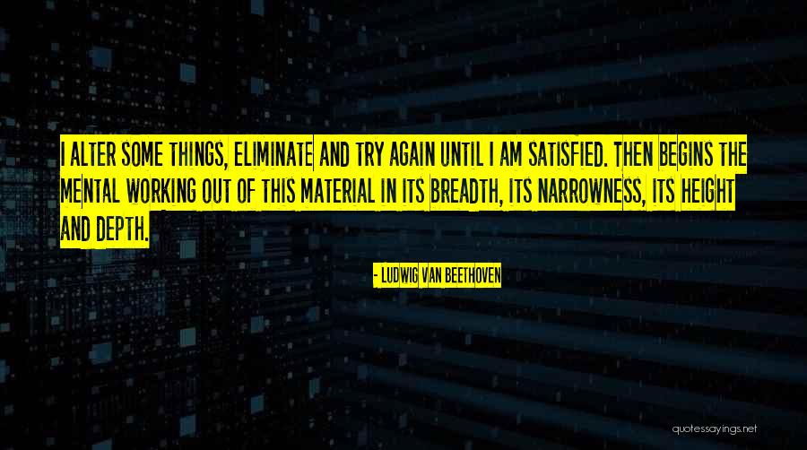Tengelmann Quotes By Ludwig Van Beethoven Tengelmann Quotes By Ludwig Van Beethoven