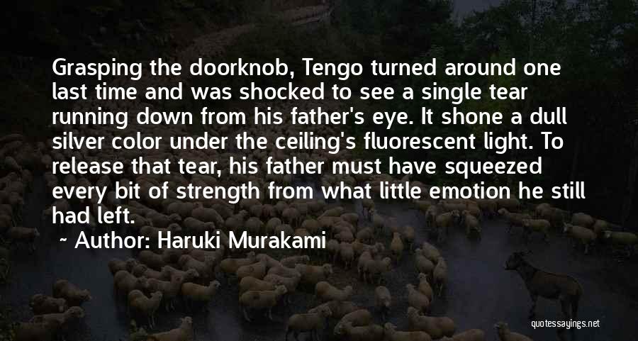 Tengo Quotes By Haruki Murakami