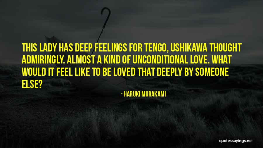 Tengo Quotes By Haruki Murakami